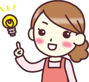 すくすく