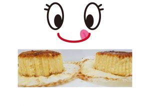 バスチー