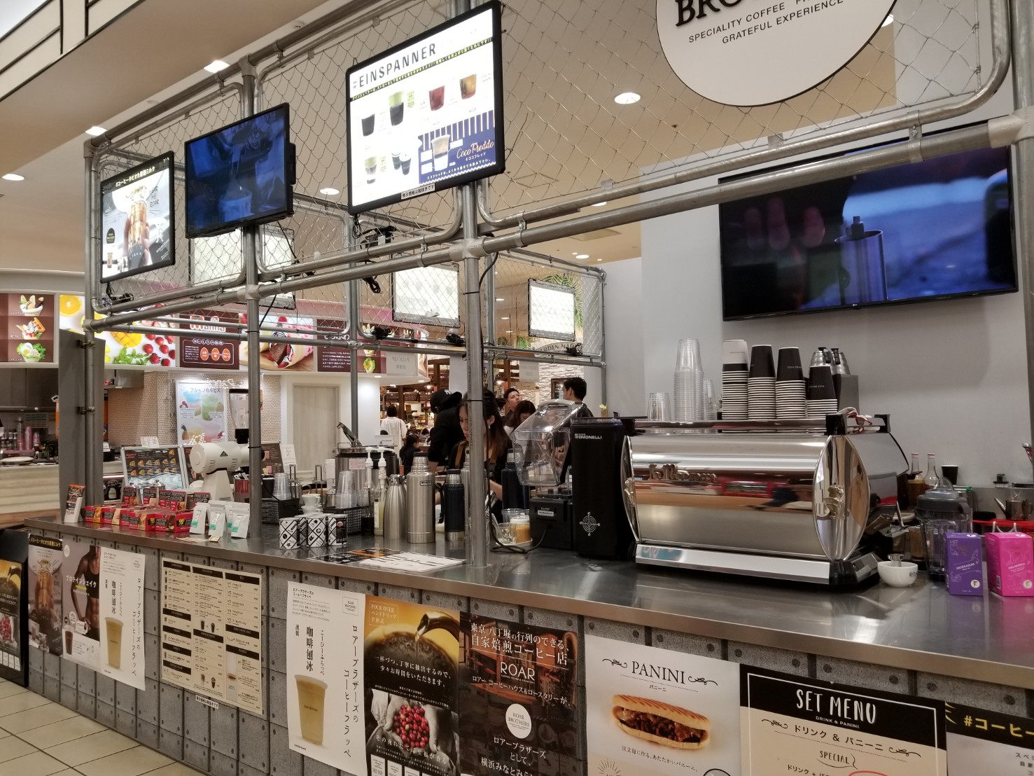 横浜ワールドポーターズの誕生日特典がすごい!!1日遊べておすすめスポット!! 『ママ何歳?』湘南にぎやか家族 横浜ワールドポーターズの誕生日特典がすごい!!1日遊べておすすめスポット!! 『ママ何歳?』湘南にぎやか家族