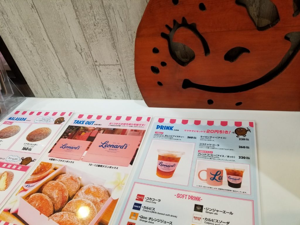 横浜ワールドポーターズの誕生日特典がすごい!!1日遊べておすすめスポット!! 『ママ何歳?』湘南にぎやか家族 横浜ワールドポーターズの誕生日特典がすごい!!1日遊べておすすめスポット!! 『ママ何歳?』湘南にぎやか家族