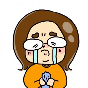 サンチカ