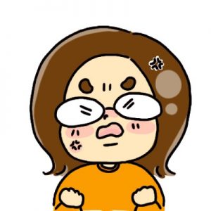 サンチカ